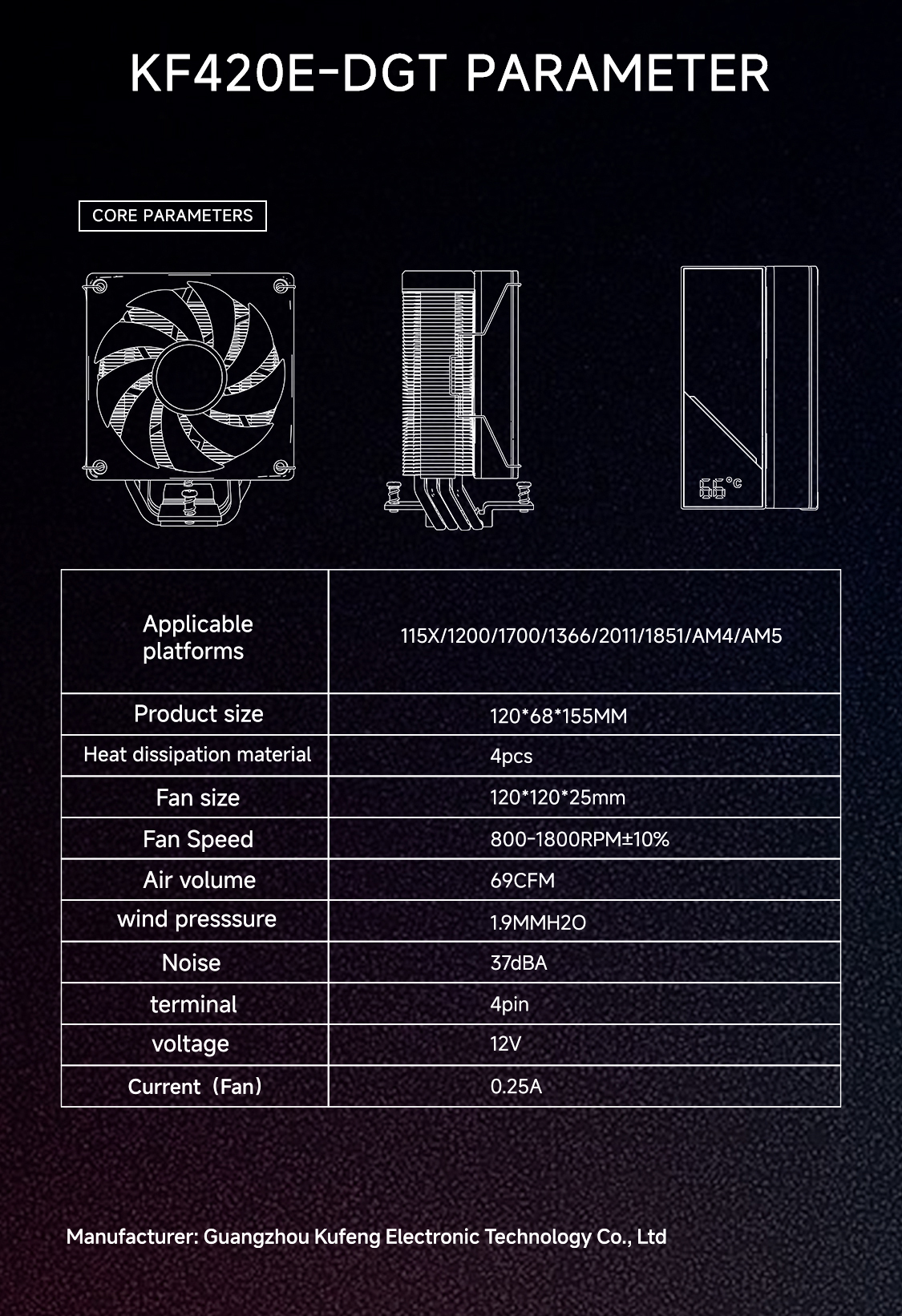 JUNGLE LEOPARD KF420E-DGT CPU COOLER